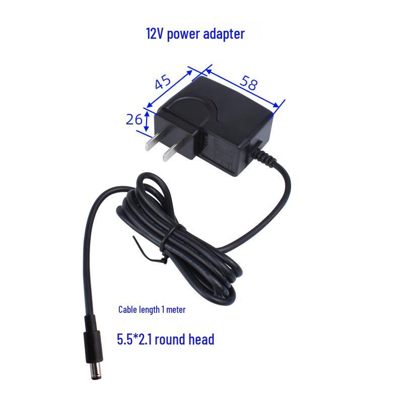 Zhiqian IoT 12V1A Round Head Power Adapter