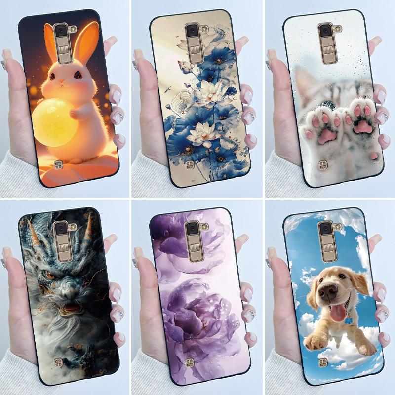 Casing For LG K10 2016 Super-Thin Slim Case Shockproof Bumper Luxury Cute Cool Boys Girls Black Matte Soft Silicone Back Cover