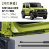Semai Recommended Upgraded Suzuki Jimny Back Door Balancer for Rear Hatch Vehicle Inspection Genuine Hydraulic Door Punch Freely Fixes Door [2025 &