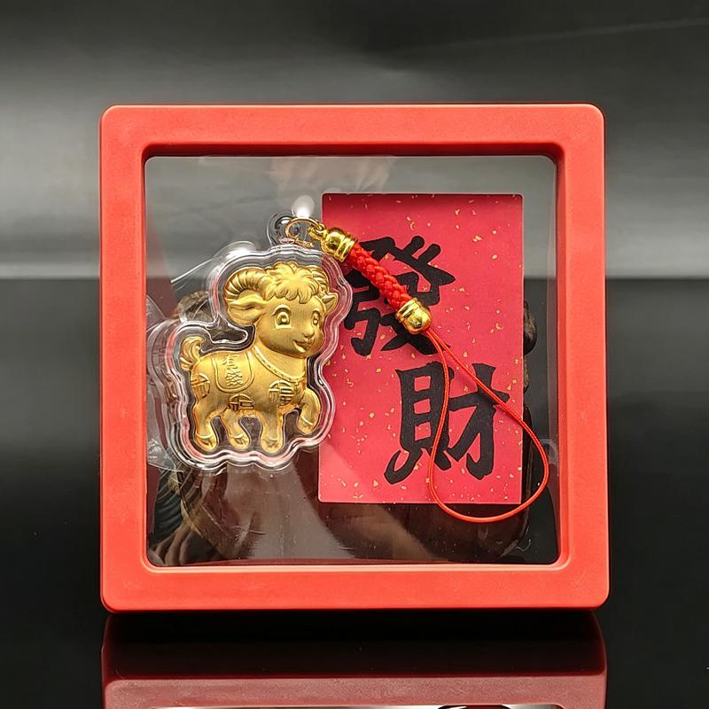 Gold Foil Zodiac Goat Pendant With Auspicious Blessing Cute Design For Keychain Phone Hanging New Year Gifts