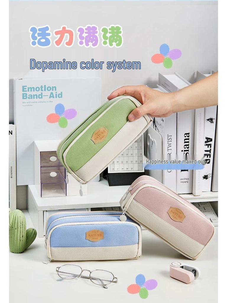 Große Kapazität Stifteetui in Unifarbe - Einfacher und beliebter Schreibwarenorganizer für Schüler