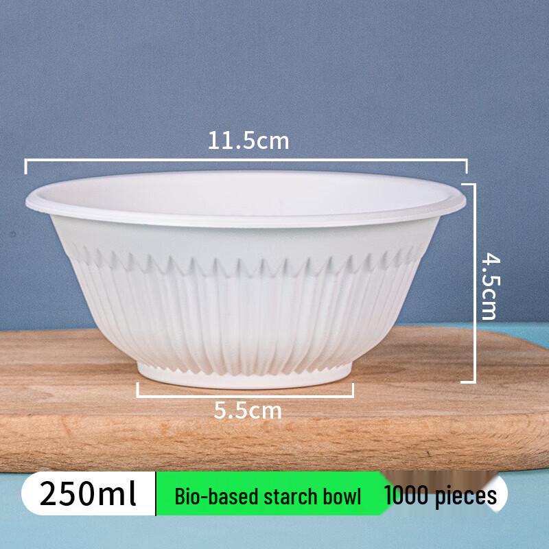 CHULV 250ml Disposable Starch Bowls