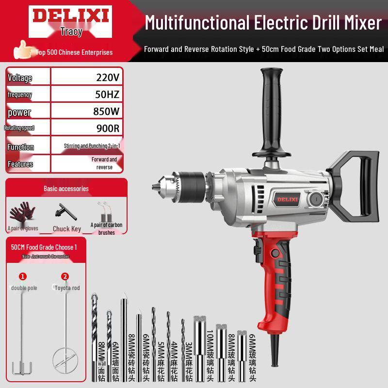 Delixi High-Power Handheld Electric Mixer for Cement, Mortar, and Putty
