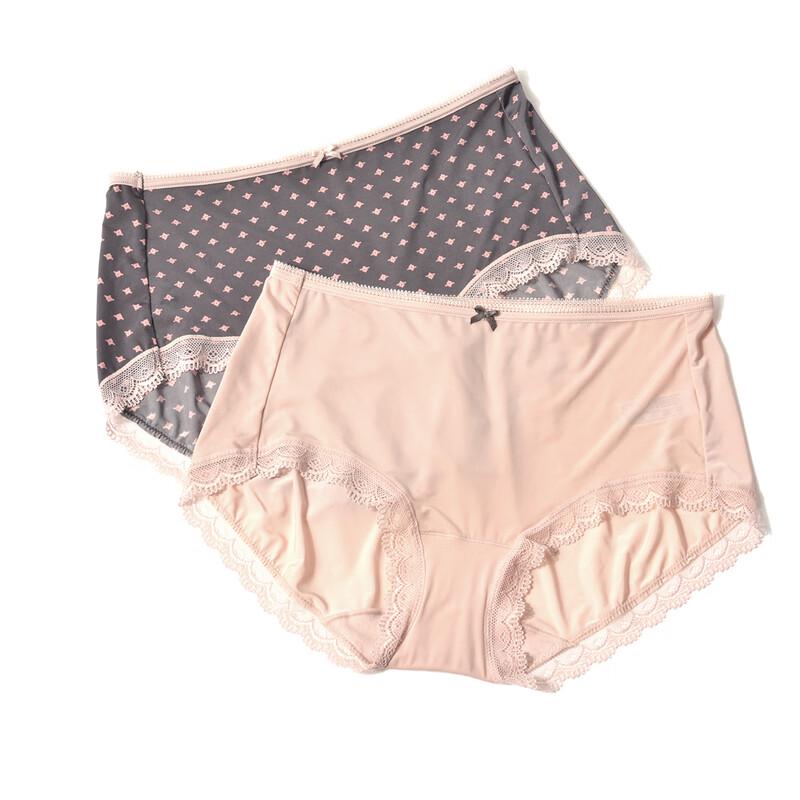 Aimer Women's Mid-Waist Briefs 2-Pack