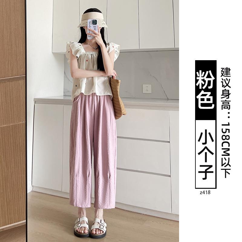 Radish pants women's spring and summer 2025 new Harlan pants white drape small nine-point ice silk wide-leg grandma pants