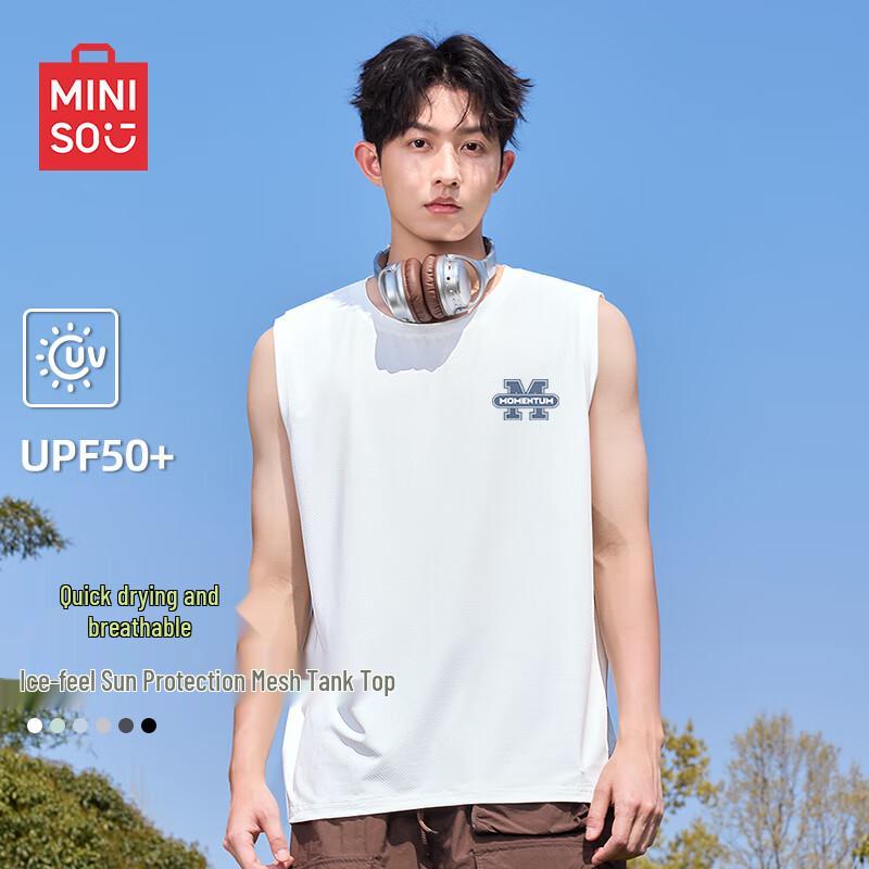 MINISO Мужской летний свободный охлаждающий жилет из ледяного шелка 2025 3XL
