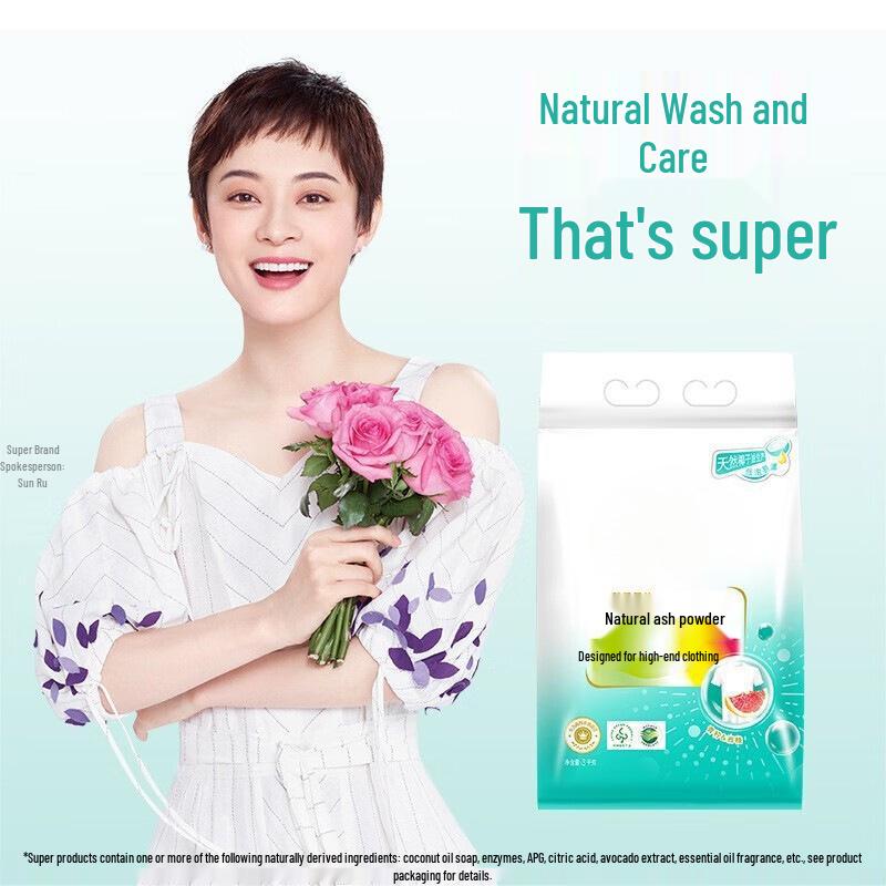 Super Natural Fragrant Lime & Grapefruit Laundry Soap, 3kg Large Bag