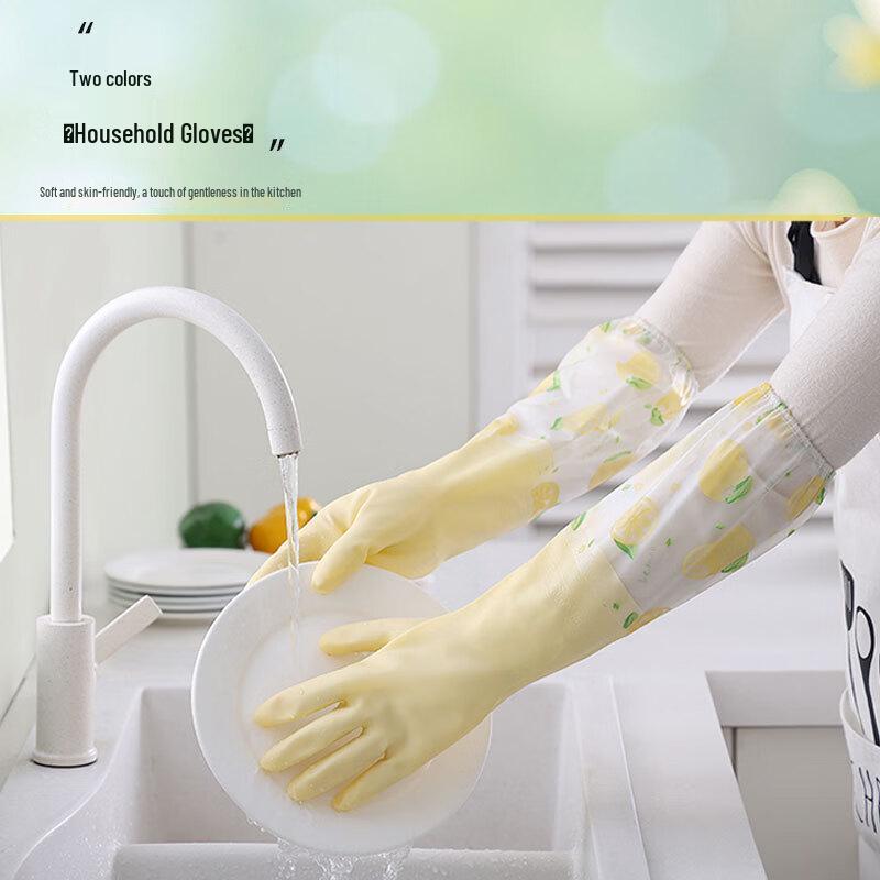 FKIV Durable Household Dishwashing Gloves