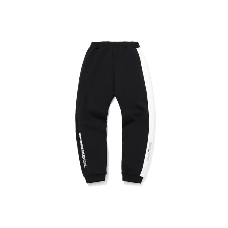 Мужские вязаные спортивные штаны Li Ning, утолщенные, с манжетами AKLQB07-1 M