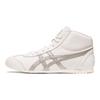 ONITSUKA TIGER Mexiko Mid Runner Classic Sportlich Bequem Stoßdämpfung Rutschfest Abriebfest Mid Top Lifestyle Freizeitschuhe 1183A594-100