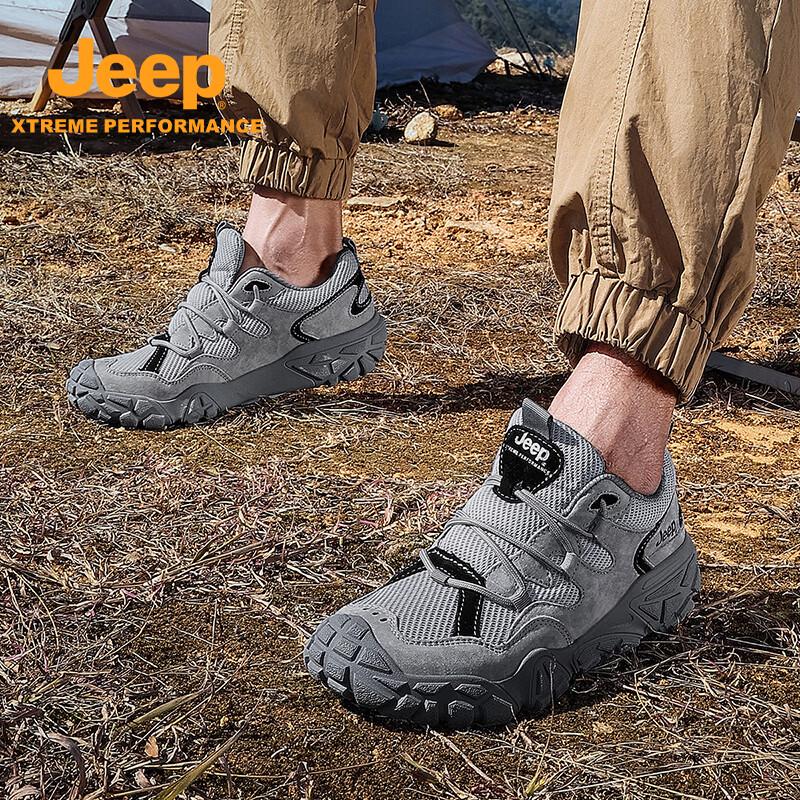 Jeep Men's Outdoor Hiking and Running Shoes