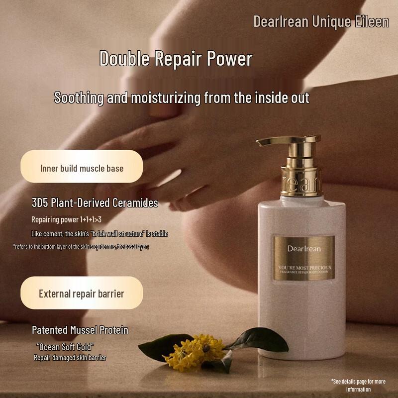Dear lrean Precious Osmanthus Body Lotion