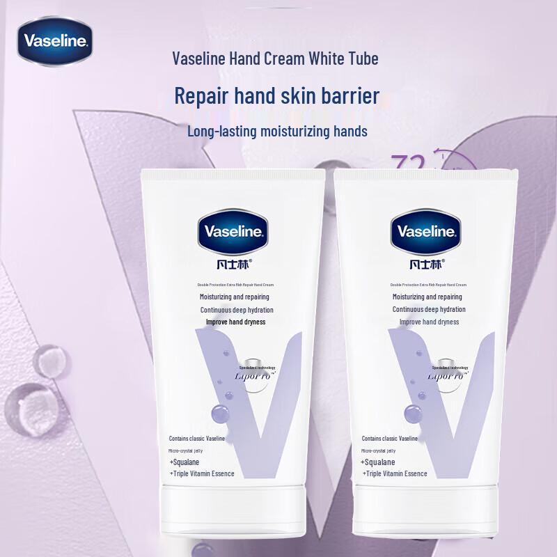 Vaseline Intensive Care Hand Cream