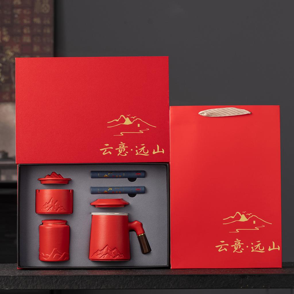 Business Gift Set Company Annual Meeting Team Building Souvenir Corporate Anniversary Gifts for Customers and Employees