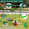 Large, Waterproof Swing and Frame Set, 200kg Weight Capacity, Adjustable Rope, 900D Oxford Cloth, Easy Assembly, Non-Slip Metal Hammock for Kids,