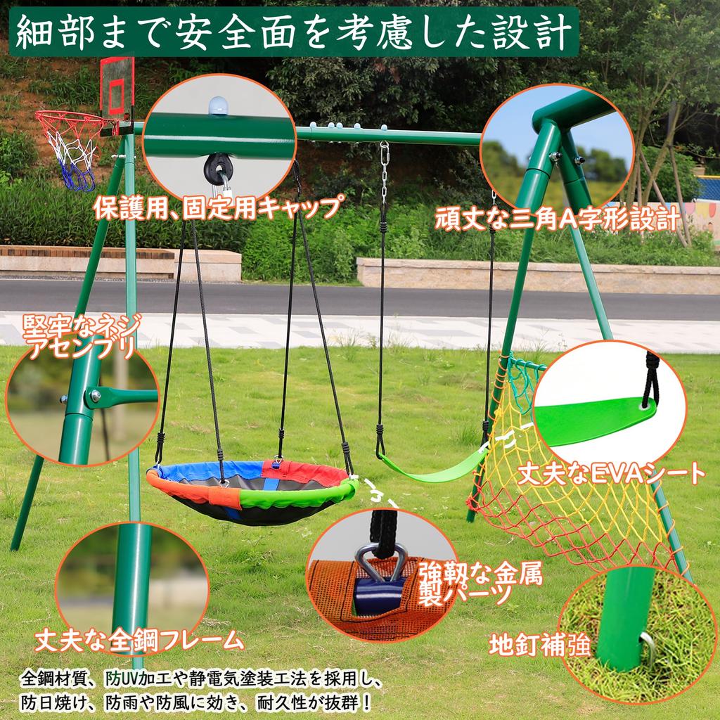 Large, Waterproof Swing and Frame Set, 200kg Weight Capacity, Adjustable Rope, 900D Oxford Cloth, Easy Assembly, Non-Slip Metal Hammock for Kids,