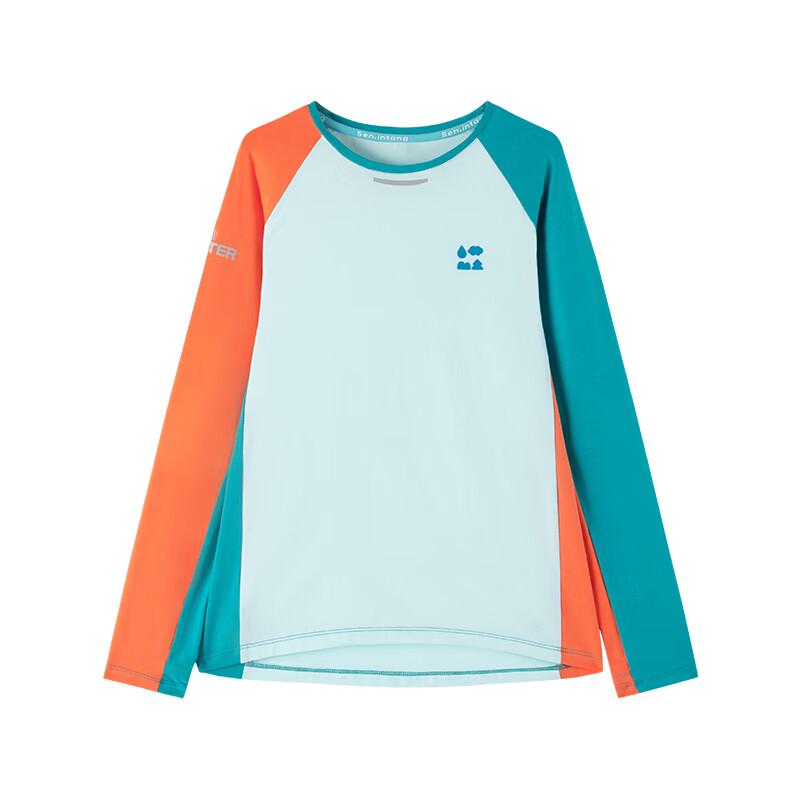 Senlin Tang Kids' Quick-Dry Long Sleeve T-Shirt