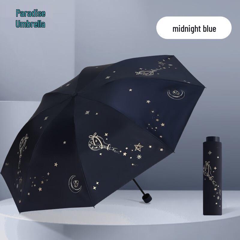 Paradise Umbrella Treasure Vase Legend UV Protection Folding Parasol