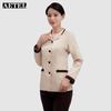 AETEL Unisex Long-Sleeve Cleaning Uniform Top