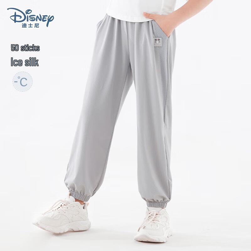 Disney Girls  Summer Ice Silk Anti-Mosquito Pants 140cm