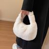 Fur Handbags Women's Small Half Moon Bag Warm Plush Wrist Bags Fashion Furry Short Handle Clutch Ladies Shoulder Bags
