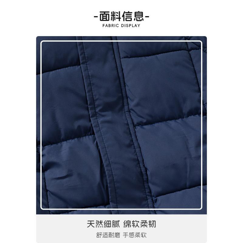 Kids Solid Korean Style Thick Padded Hooded Mid Length Winter Coat