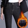Women's Fleece-Lined Skinny Jeans: High-Waisted Black Stretch Trousers for Autumn/Winter 2025