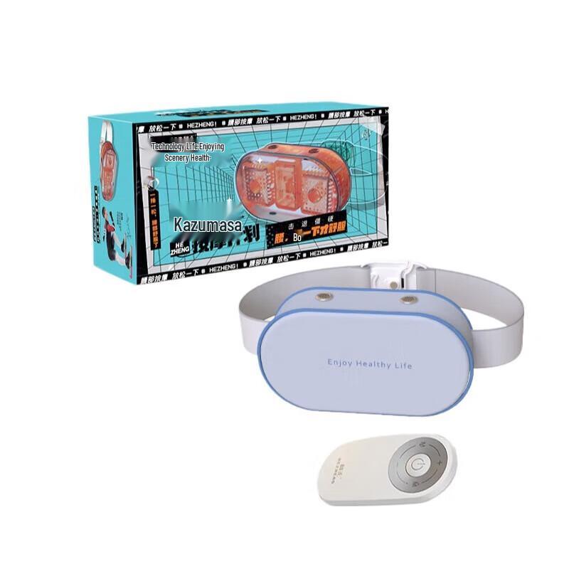 Hezheng HZ-Y3 Upgraded Waist Massager