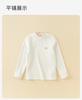David Bella Girls' Bottom Shirt Autumn/Winter New Children's Half High Collar Long Sleeve T-shirt Antibacterial White Top