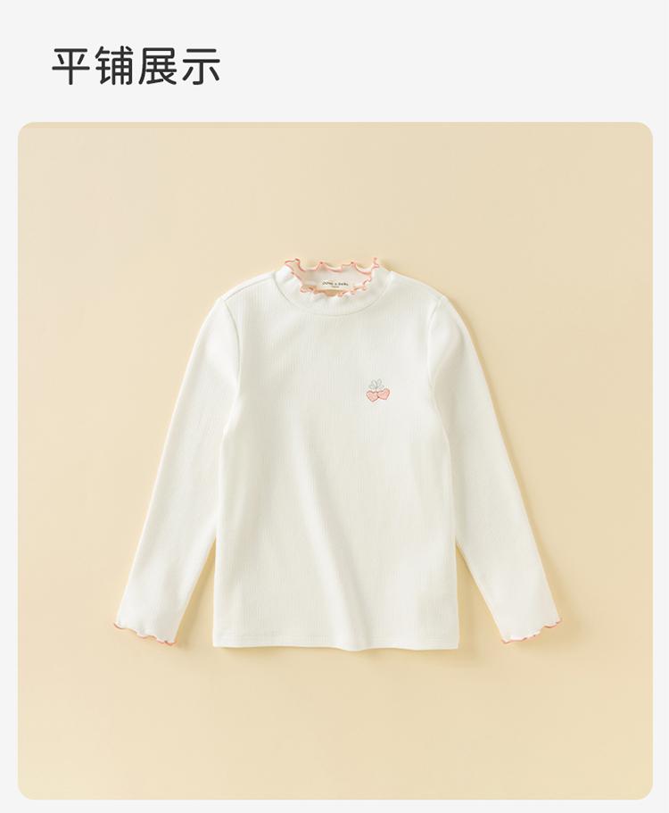 David Bella Girls' Bottom Shirt Autumn/Winter New Children's Half High Collar Long Sleeve T-shirt Antibacterial White Top