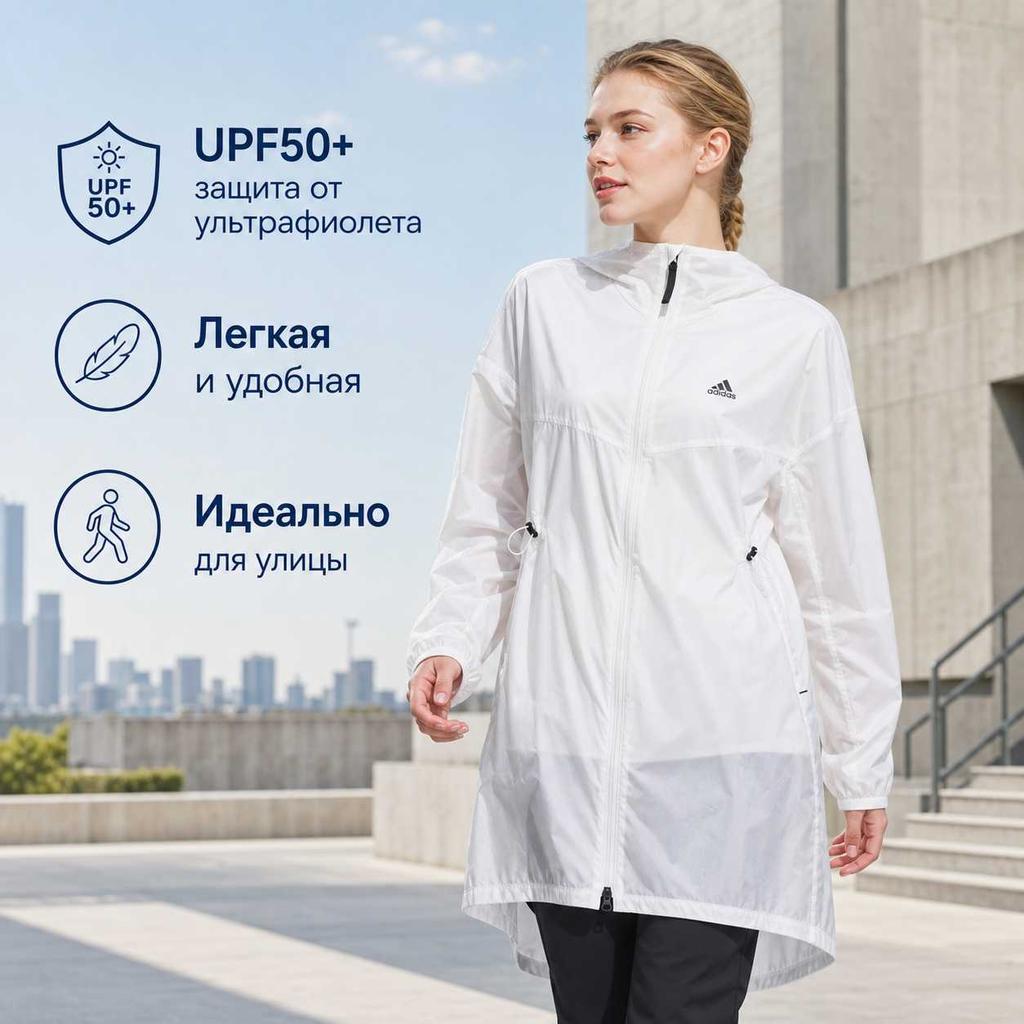 adidas Solid Color Hooded Casual Mid-Length Sun Protection Jacket Women Jacket Bright-White IA1785