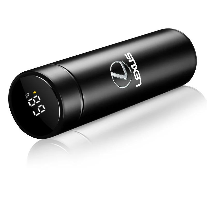 

1pcs Car Cup Water Cup Creative Mass Simple Temperature Cup Car Accessories For Lexus RX 300 IS 250 300 GX 400 460 UX 200 NX LX чёрный