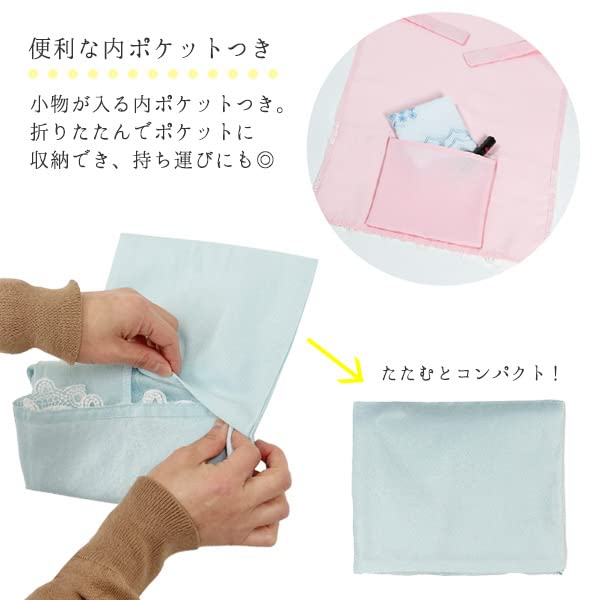 Kyoto Kimono Yuzen Kimono Apron, Women's, Lace Apron, Easy-to-Wear Apron, Solid Color (White)