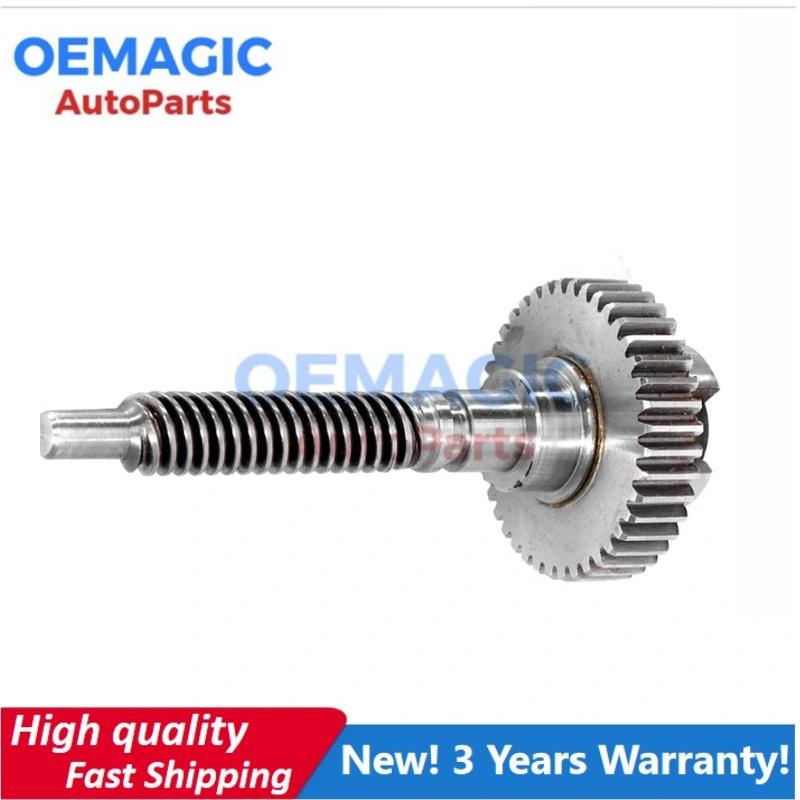New 39Teeth 40Teeth 34436782755 Metal Parking Brake Gear Actuator Repair Kit For BMW E65 E66 E67 E68 745i 750i 760i Li 344368629