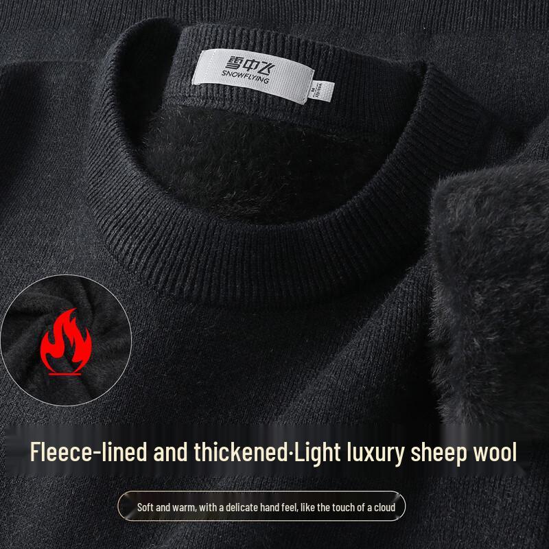 SNOWFLYING Men's Plush Wool Blend Pullover Sweater