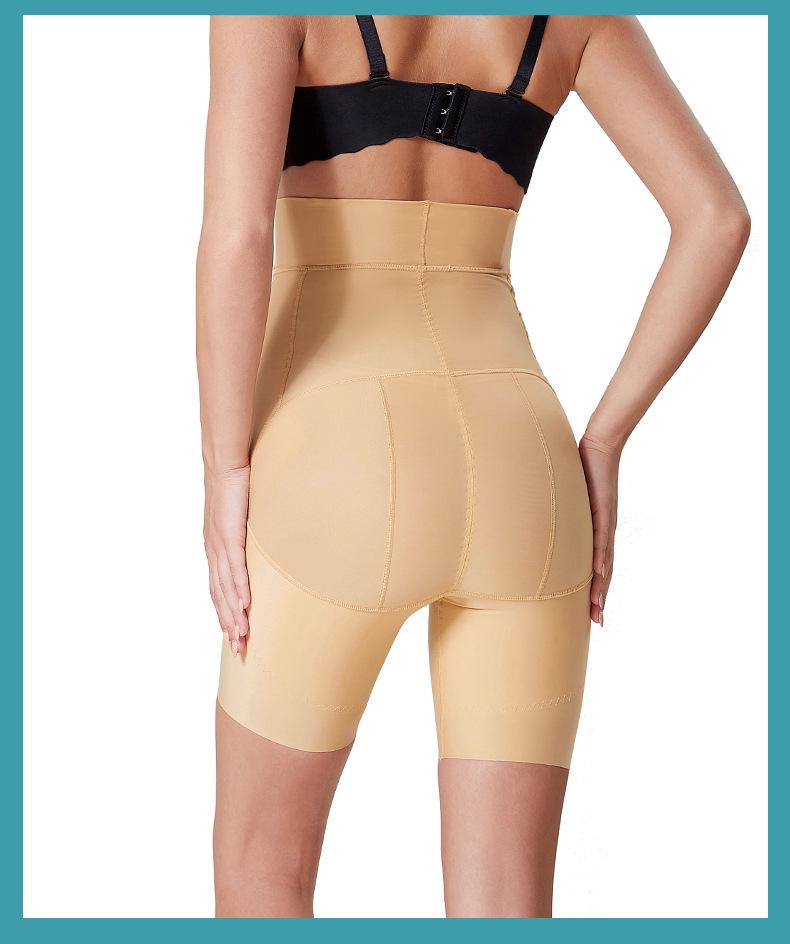 High Waist Post-Surgery Shaping Pants for Abdomen Control & Hip Lift 3089-3