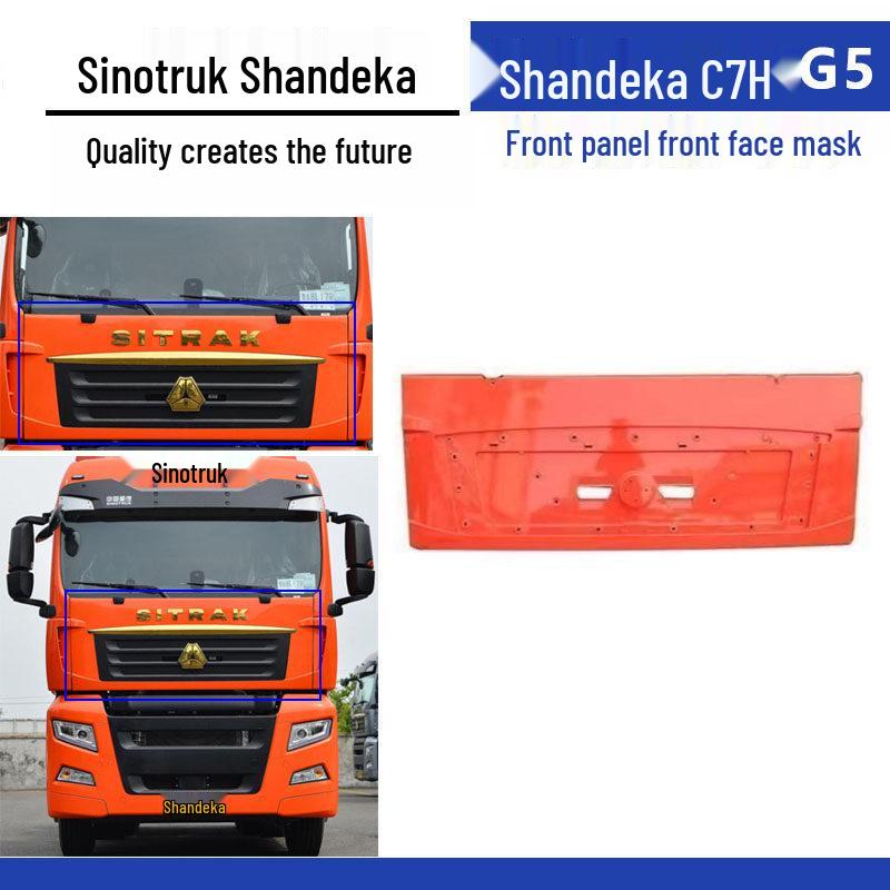 Sinotruk C7H/G5/G7 Front Panel & Face Mask Car Accessories