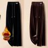 Fleece-Lined Gold Velvet High-Waisted Straight-Leg Pants (2025 Winter Edition)