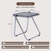 Dunzhu Foldable Transparent Acrylic Coffee Table
