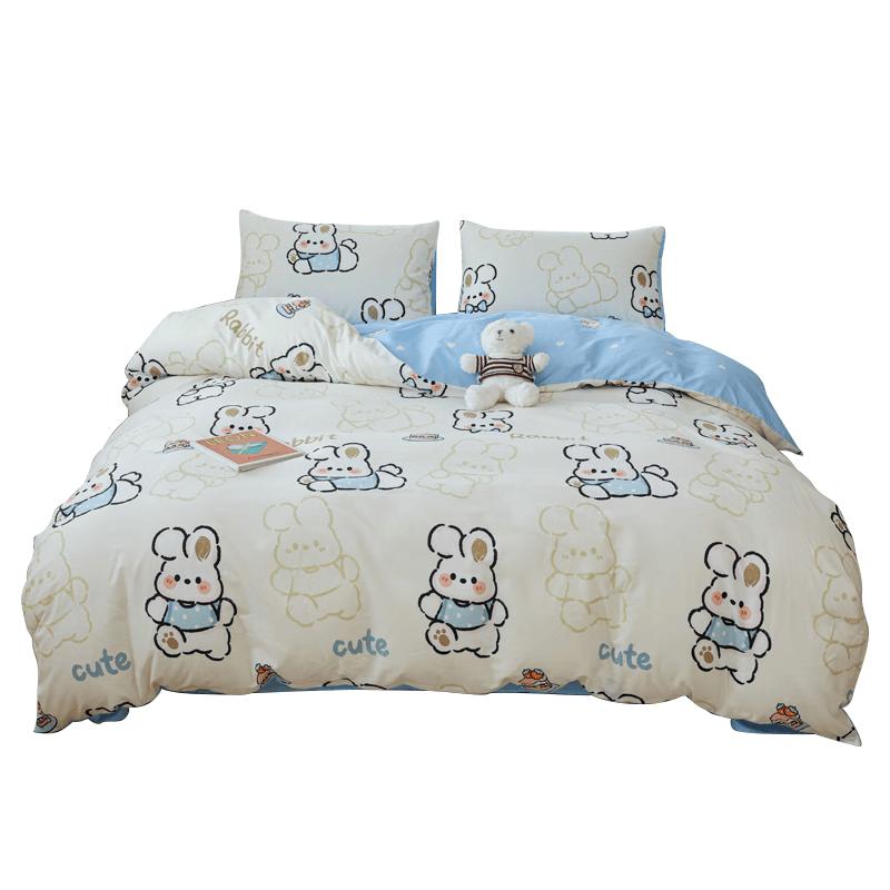 JinHao 100% Cotton 7A Anti-Bacterial Duvet Cover
