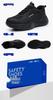 Blue Gull Men's Four Seasons Safety Shoes: Anti-Smash, Anti-Puncture, Low-Top, Wear-Resistant, Comfortable for Long-Standing Work.