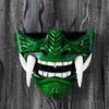 Adult Unisex Latex Japanese Prajna Hannya Noh Kabuki Demon Samurai Half Face Mask Halloween