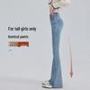 Faldas y pantalones para mujeres – Pantalones vaqueros
