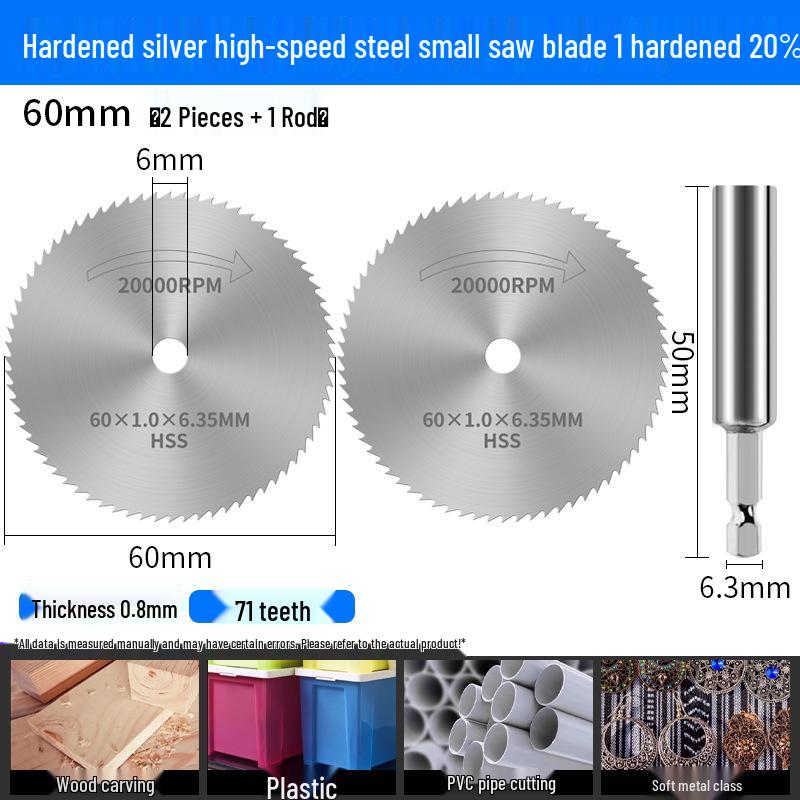High-Speed Steel Mini Circular Saw Blade for Electric Drill and Grinder