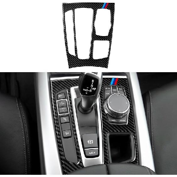 

Автомобильный CD-панель, украшение на приборную панель, наклейки из углеродного волокна, наклейки, подходят для Bmw X5 F15 X5M F85 X6 F16 X6M F86 2014 2015 2016 2017 2018 2019 Variable Speed