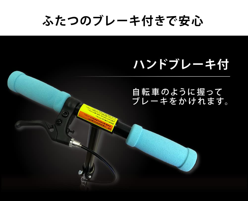 JD BUG MS-201AB (Blue)