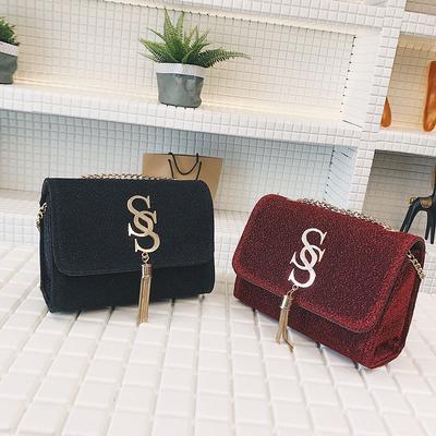 Fashion Chain Girl'S Versatile Bag