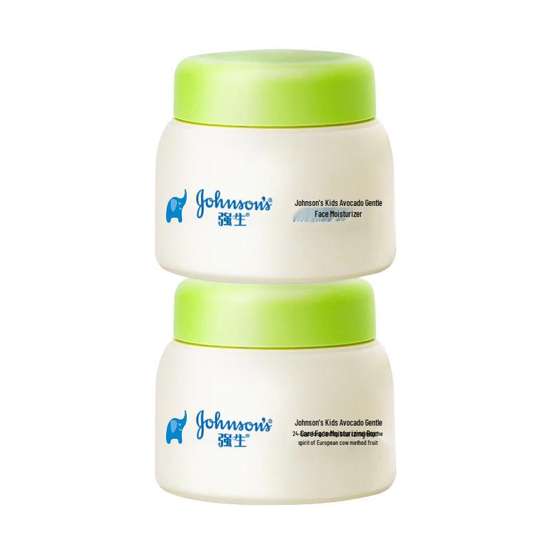 Johnson's Kids Avocado Protective Moisturizing Face Cream 2-Pack