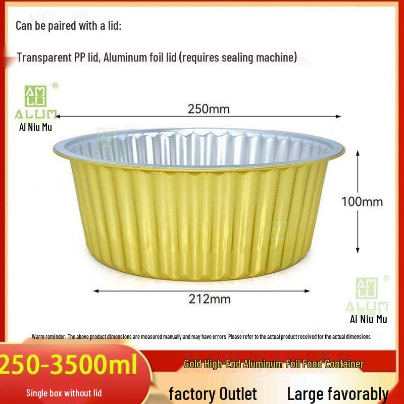 Golden Round Leak-Proof Heated Tin Foil Bowl - Takeaway Meal & Hot Pot Aluminum Foil Container.