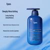 Spes Sea Salt Hyaluronic Acid Conditioner